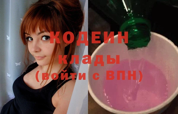 меф Пестово