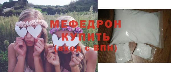 дурь Балабаново