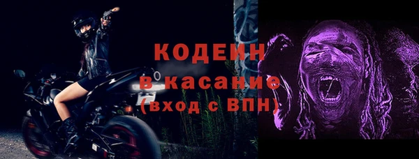 меф Пестово