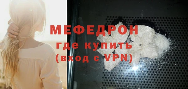 spice Пересвет