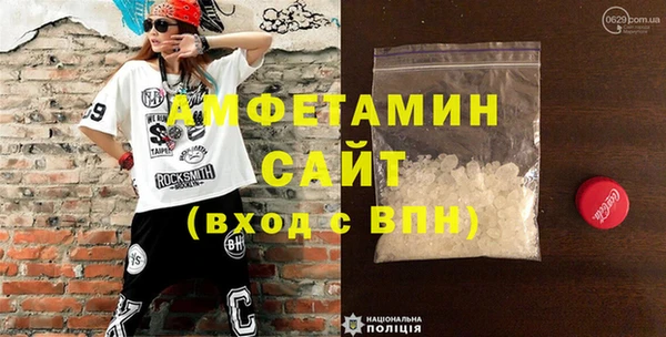 jwh Армянск