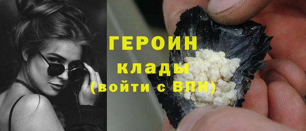 тгк Переславль-Залесский