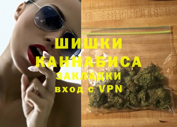 меф Балахна