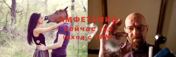 меф Пестово