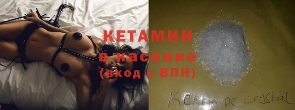 spice Пересвет