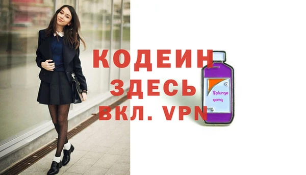 дурь Балабаново