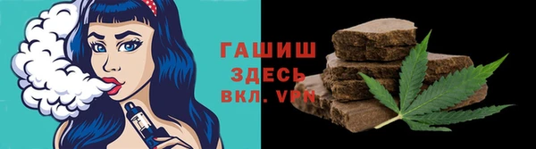 МДПВ Арсеньев