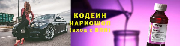 меф Пестово
