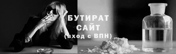 дурь Балабаново