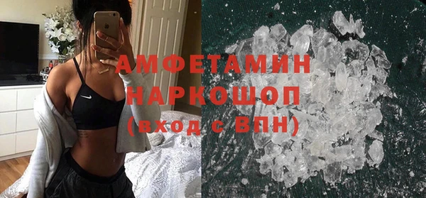 меф Балахна
