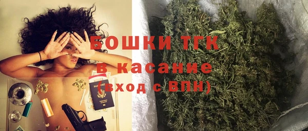 меф Балахна