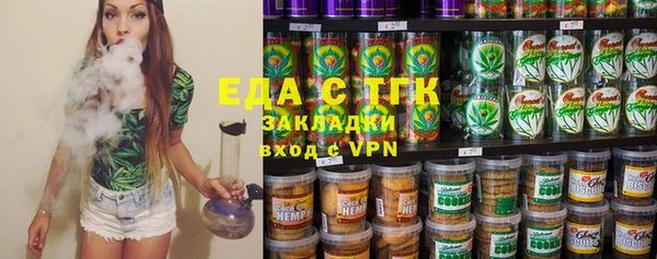меф Пестово