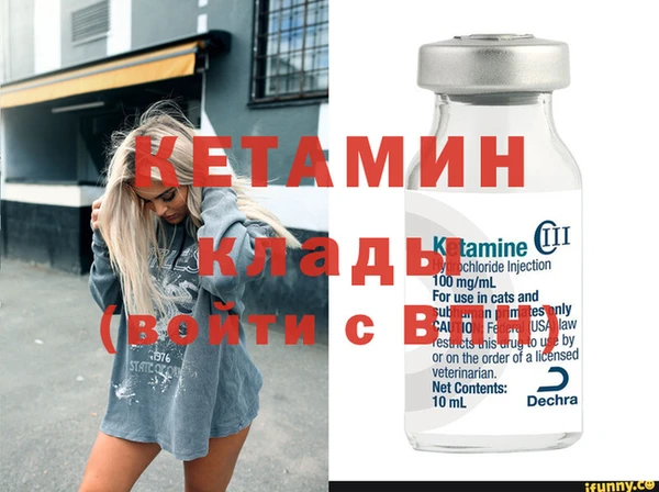МДПВ Арсеньев