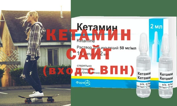 spice Пересвет